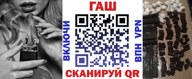 закладка  Суворов  ГАШИШ убойный 