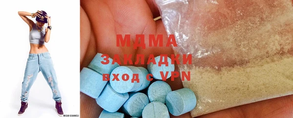 эйфоретик Аркадак