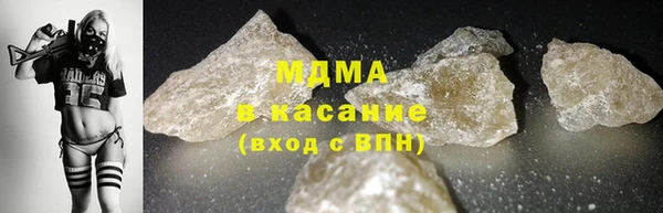 эйфоретик Аркадак