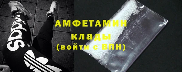 эйфоретик Аркадак