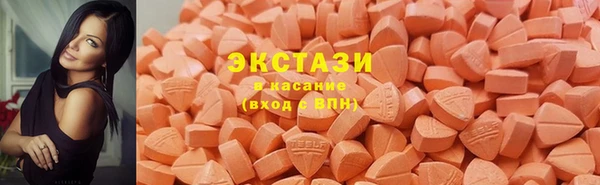 меф VHQ Пестово
