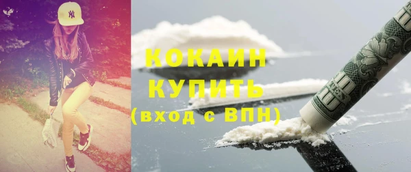 эйфоретик Аркадак