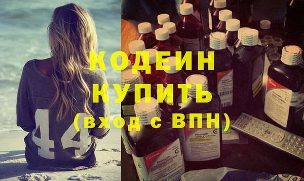 эйфоретик Аркадак