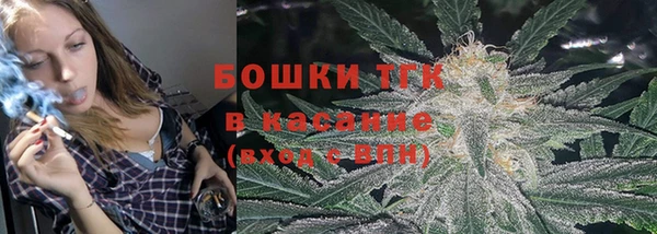 винт Переславль-Залесский