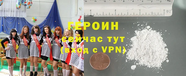 эйфоретик Аркадак