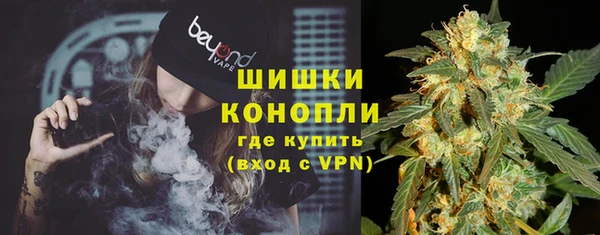 mix Армянск