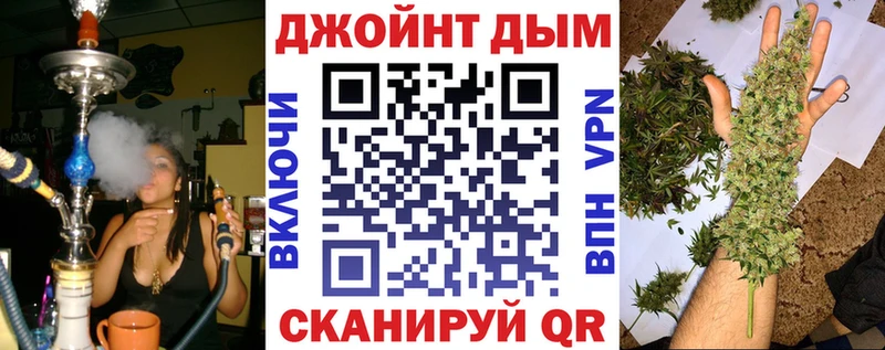 Марихуана SATIVA & INDICA  Суворов 